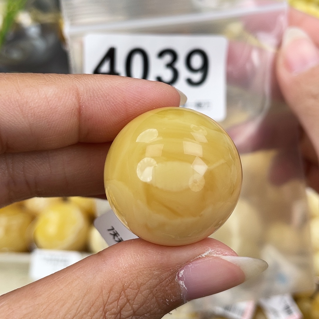 蜜蜡未镶嵌裸石27.4