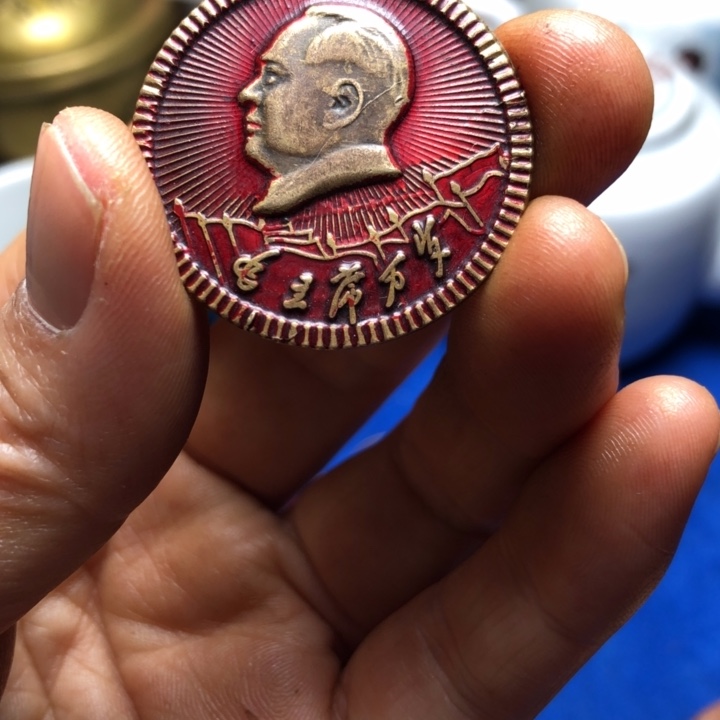 铜直播间已有章链接