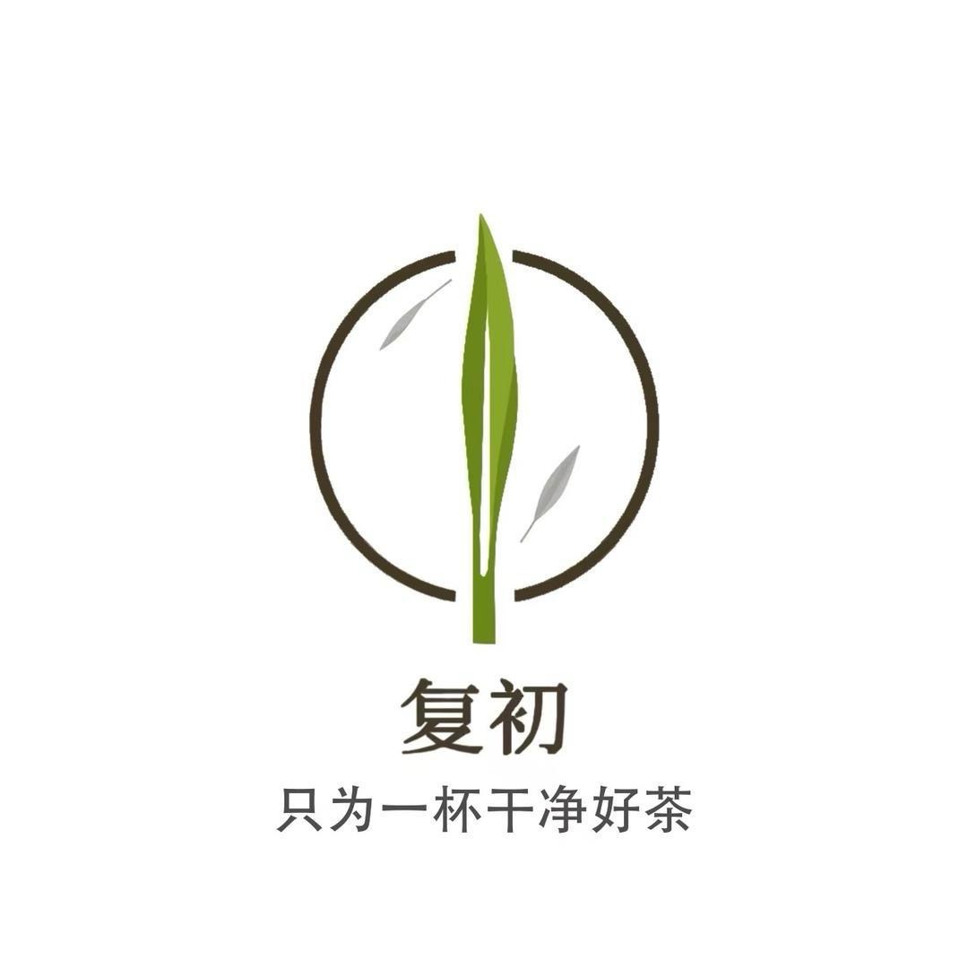 2025福鼎白茶一斤牡丹砖