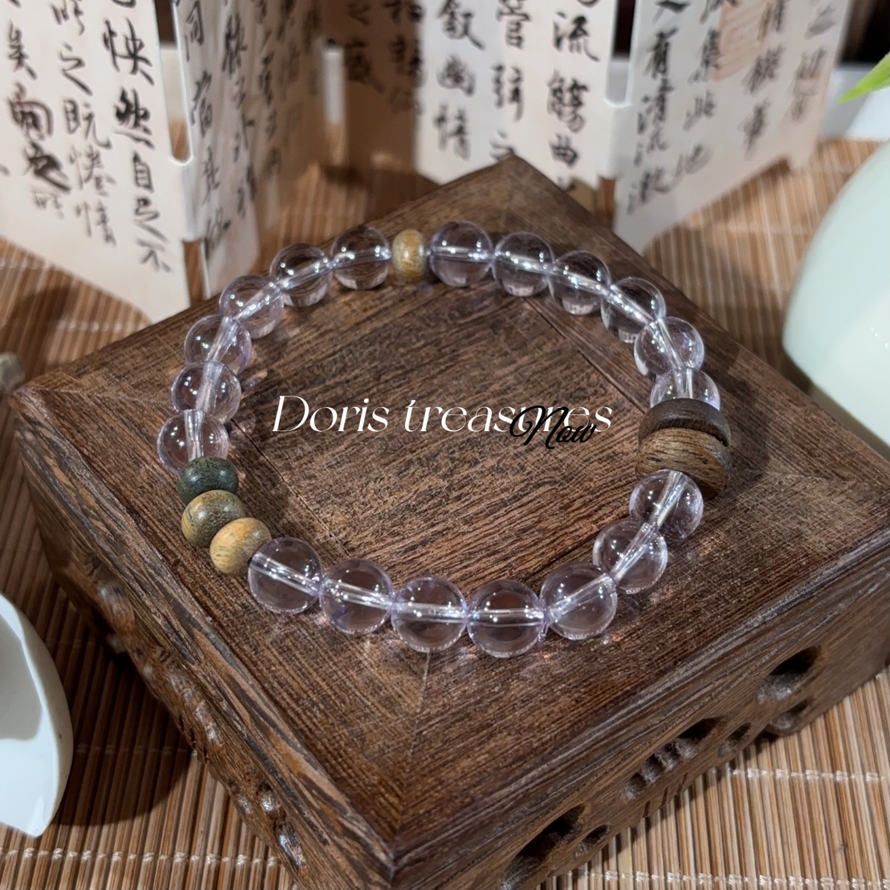 【下笔如有神】H手串文玩手串 多样性发一