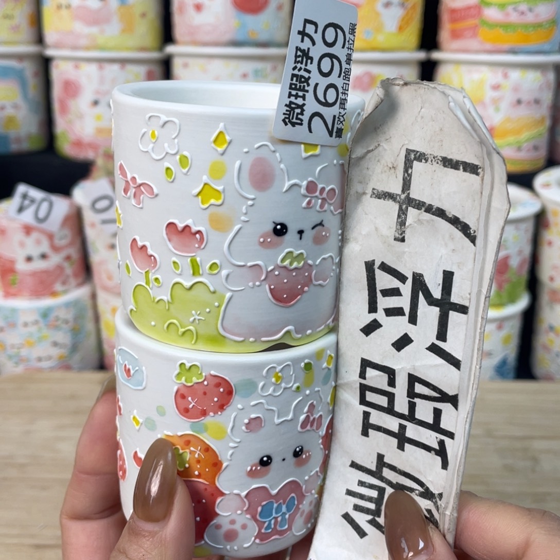 2699 嘟嘟嘟嘟嘟嘟嘟嘟嘟嘟嘟