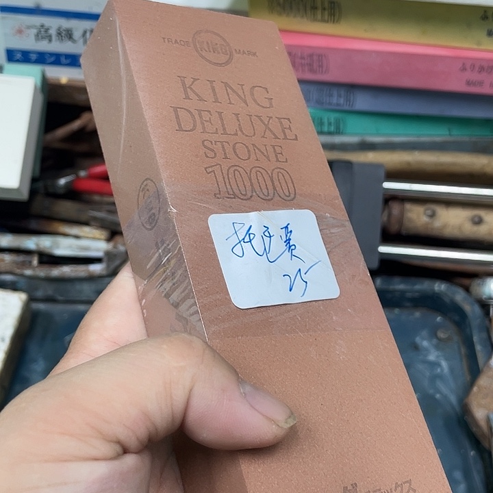 托*贾磨刀石下铁快好用