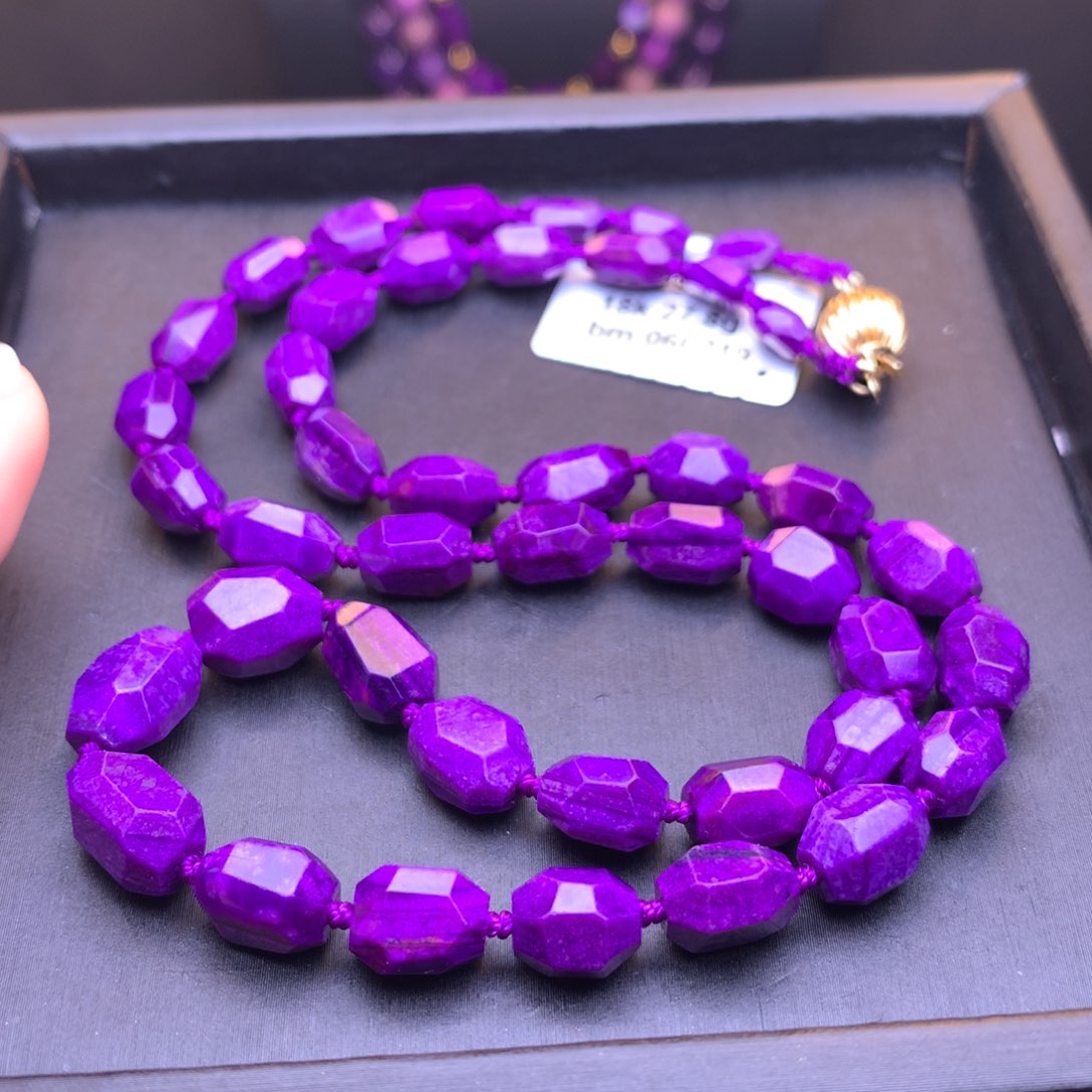 18K金镶嵌苏纪石（舒俱来）项链