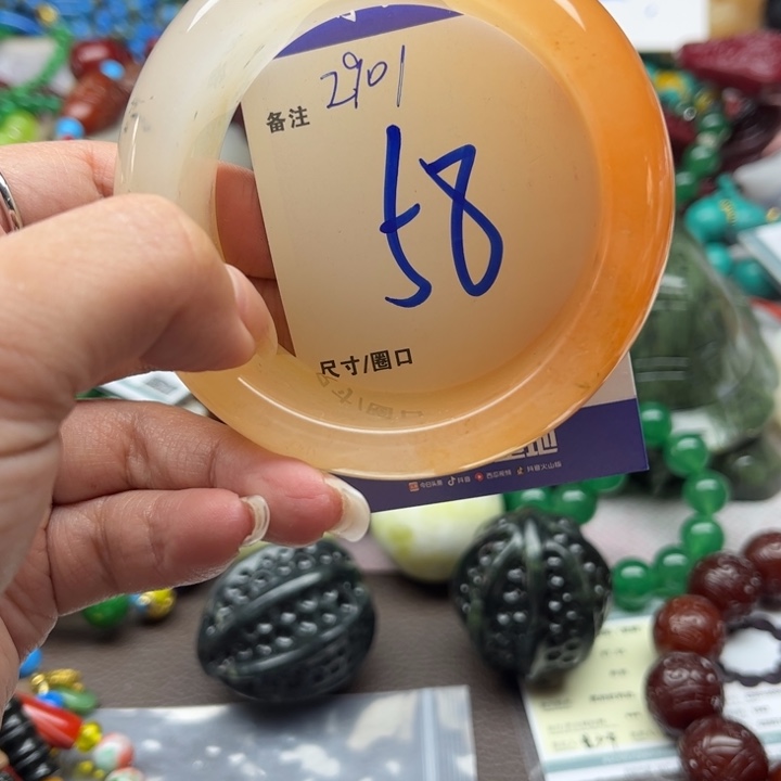 石英质玉手镯未镶嵌