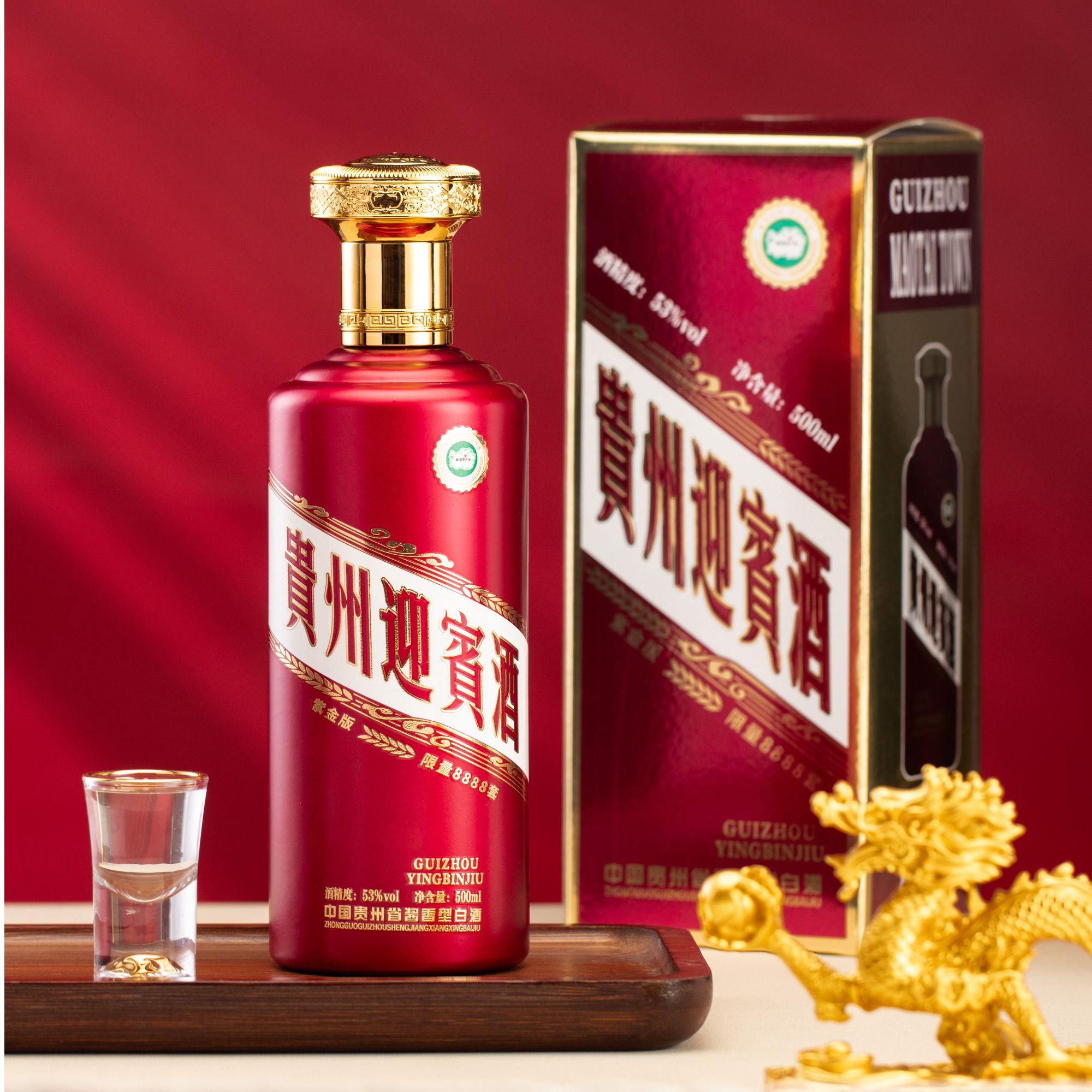 本卿酒【贵州迎賓酒单瓶装】53度酱香型白酒500ml单瓶装纯粮酒【1】