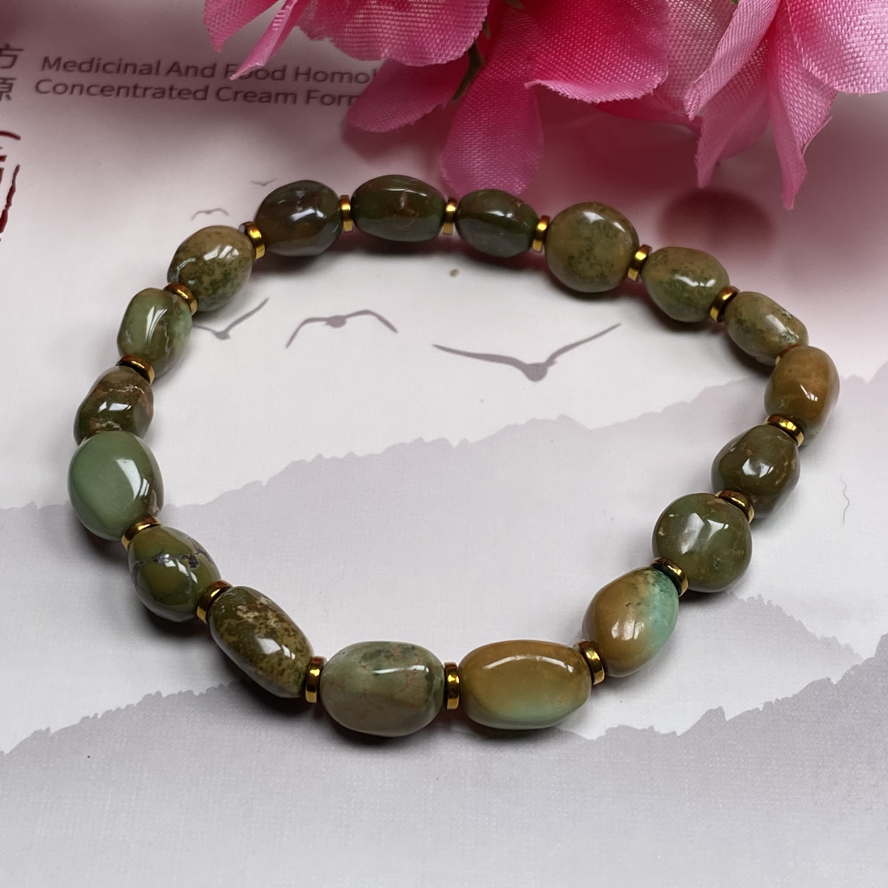 （561）湖北原矿高瓷绿松石随型手串7-8mm地大质检