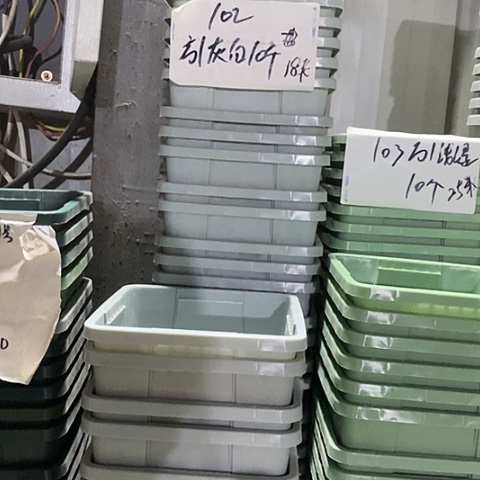 树脂编号编号102