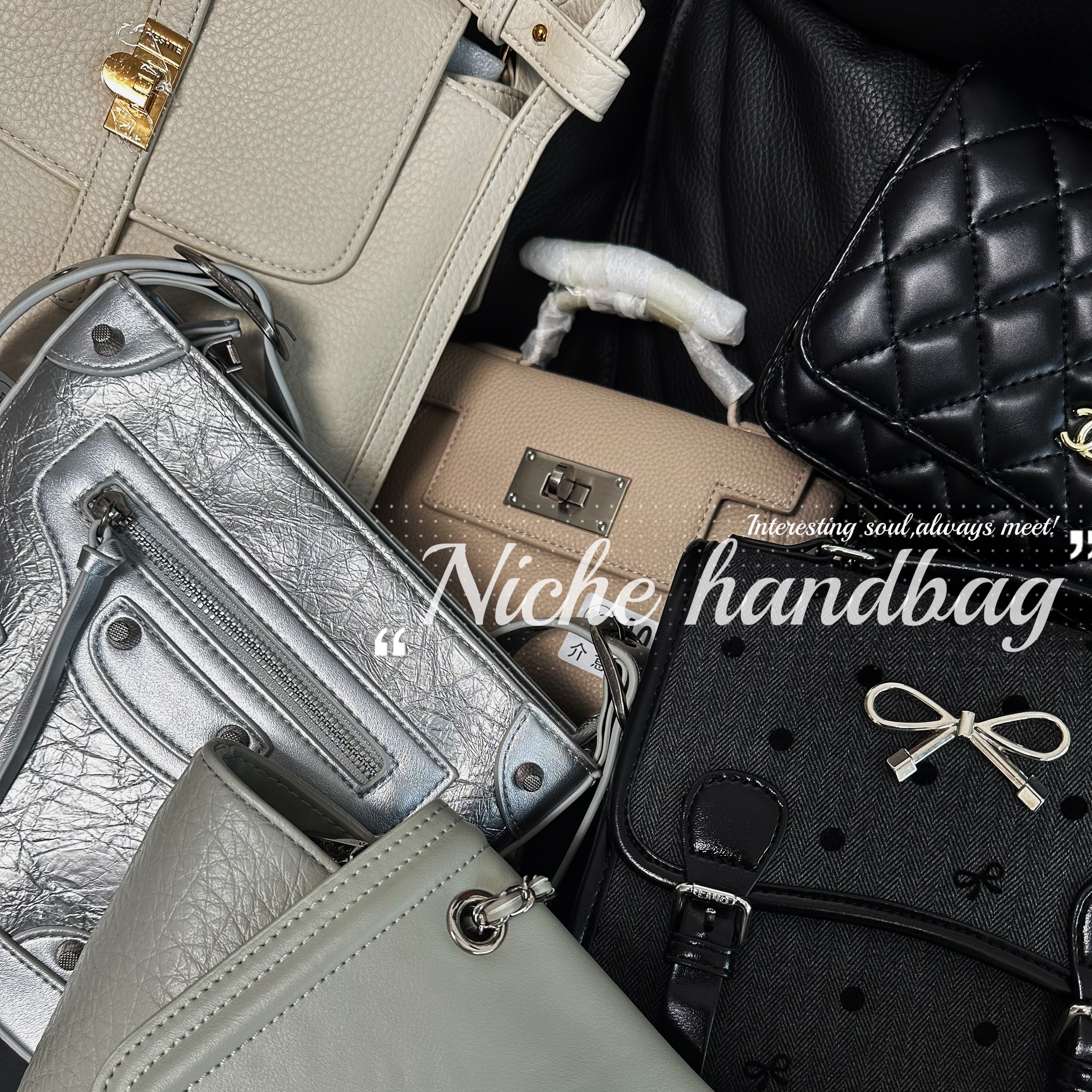 【挂件】慧乔包包 对应挂件斜挎女包