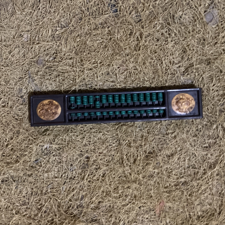 【闪购链接】福利雕绿算盘单层