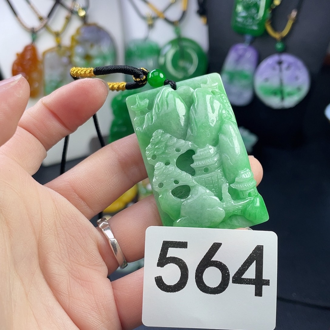 翡翠未镶嵌吊坠(赠链)