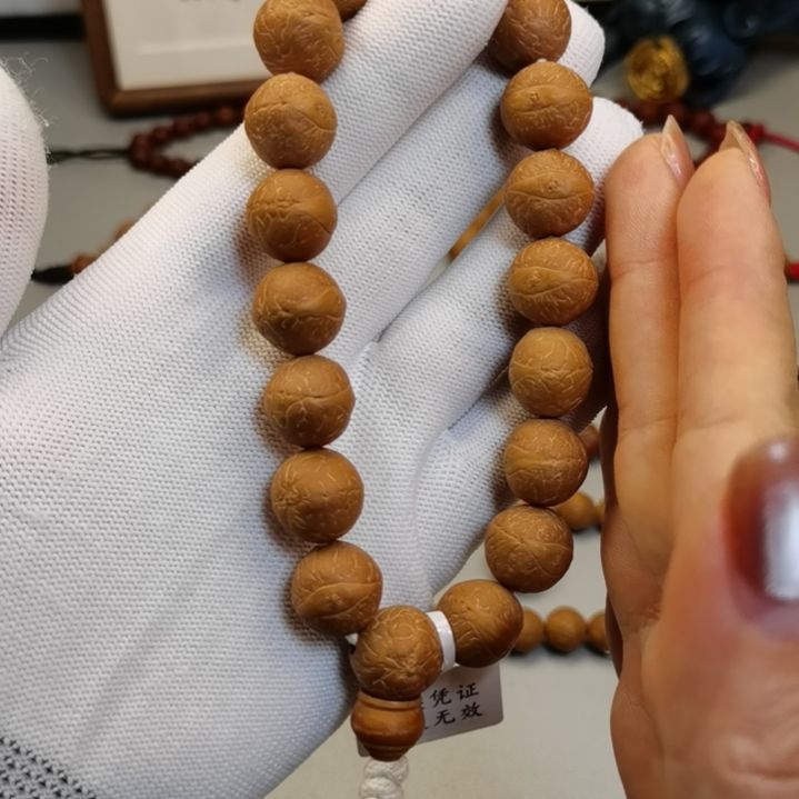 凤眼菩提手串尼泊尔凤眼菩提14