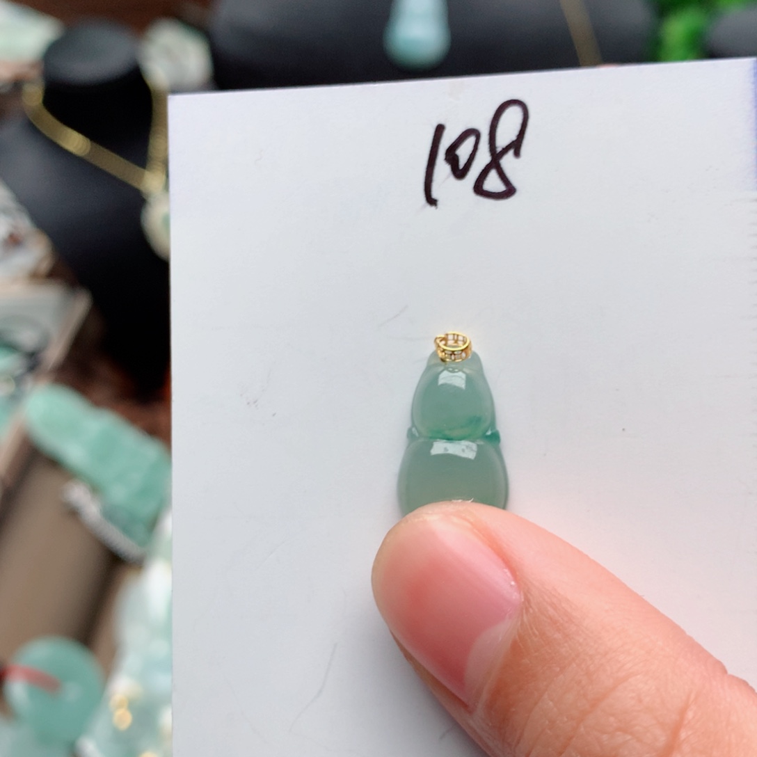 翡翠颈饰18K金镶嵌吊坠