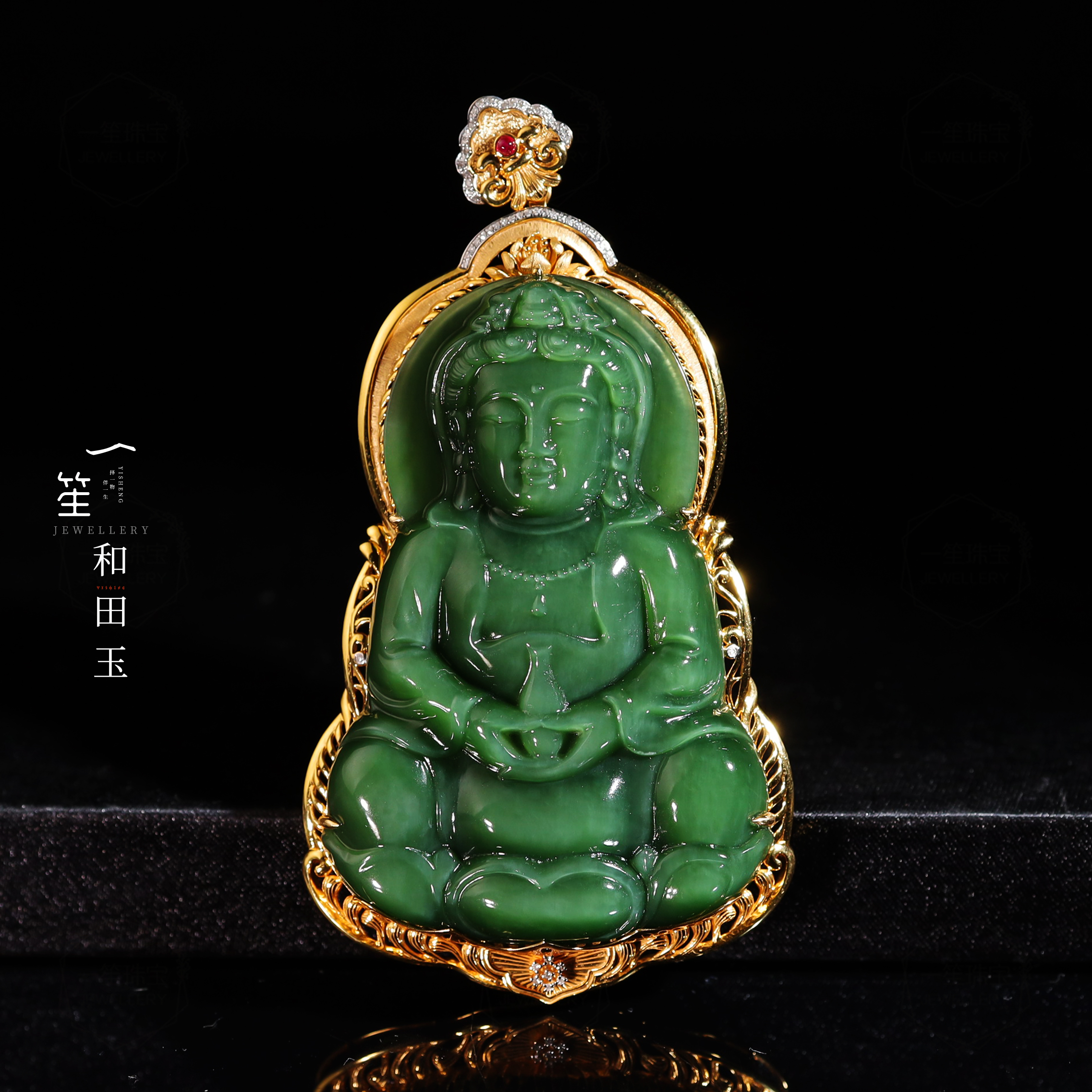 【一笙珠宝】天然和田玉传世级碧玉观音吊坠18k镶裸石约76x50x12mm