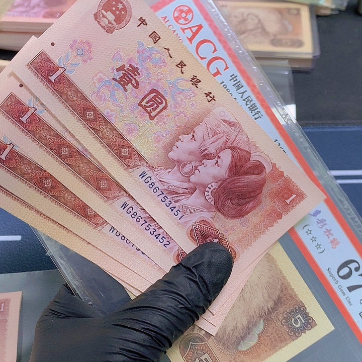 801红金龙单张一张WG不挑