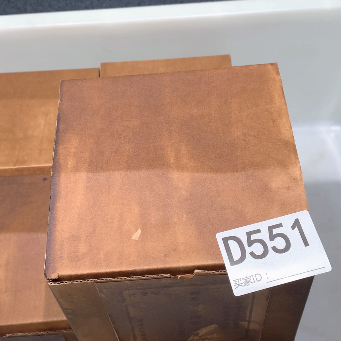 茶壶粗砂紫砂茶壶551