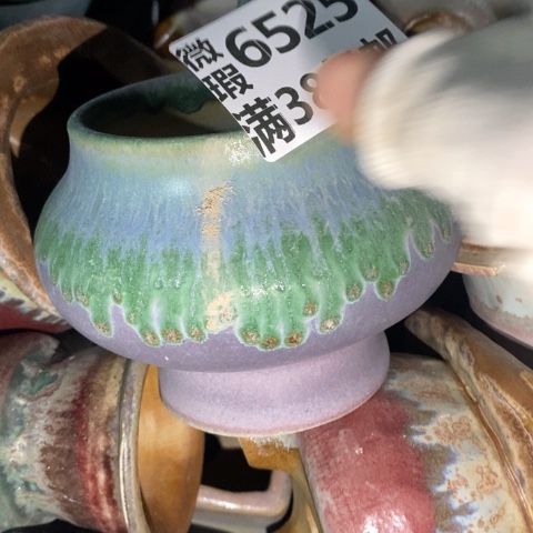 罐6525 微瑕38包邮景德镇陶瓷