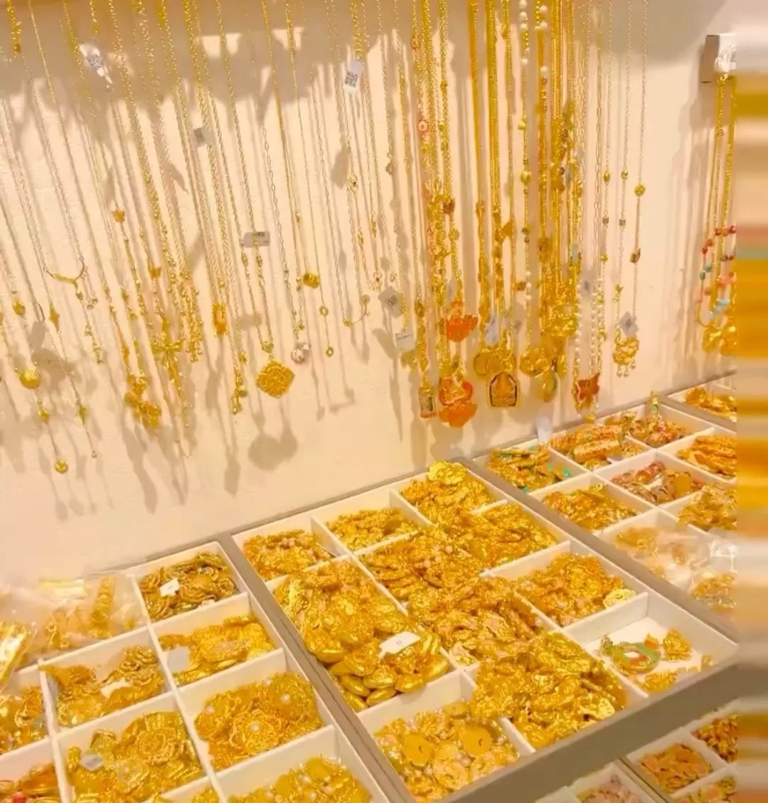 精品首饰咨询链接