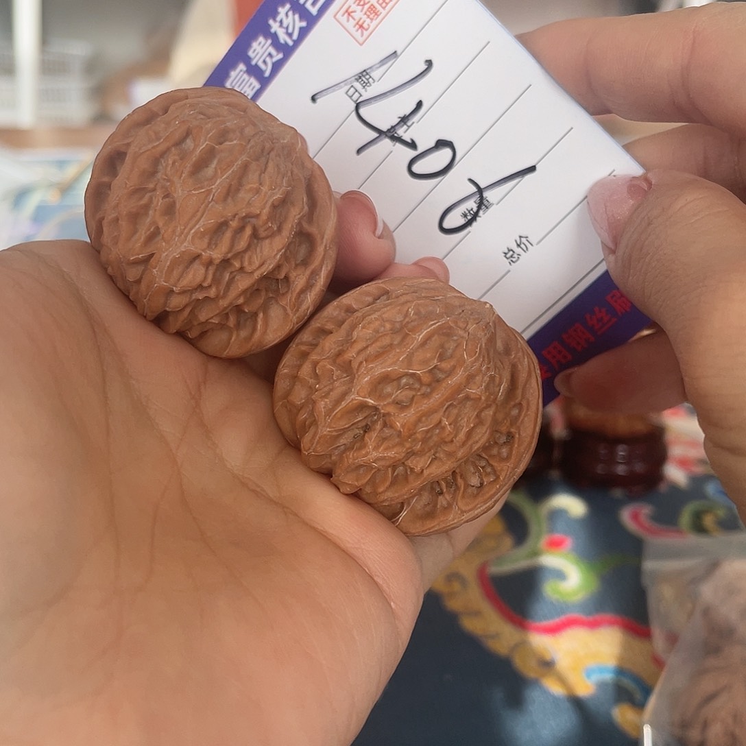 陌***人把件核桃40左右全品磨盘正磨树爷爷