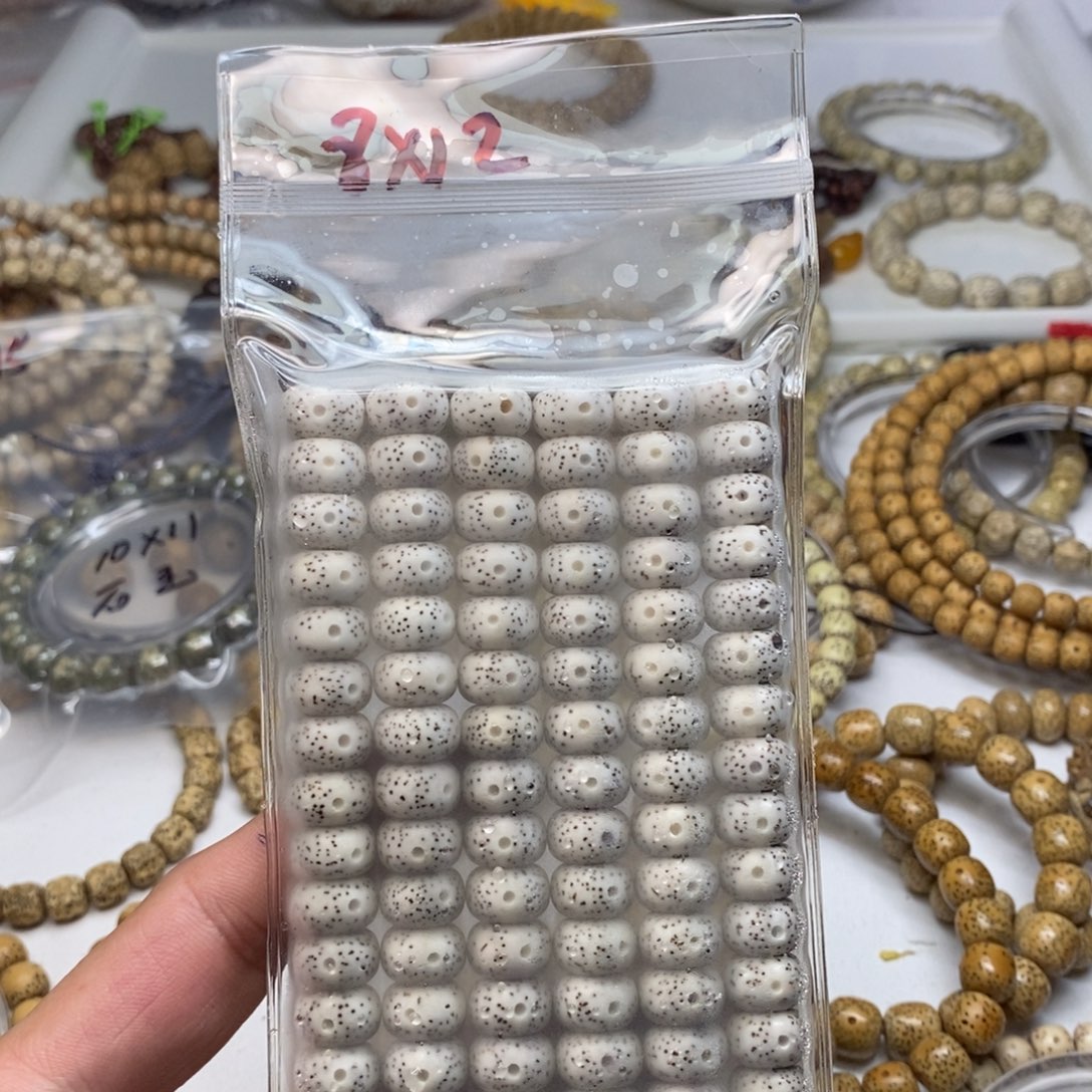 星月菩提吊坠福利8.12脱脂