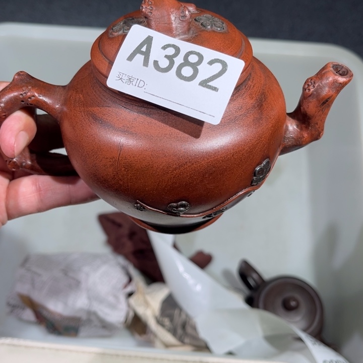 茶壶紫砂紫砂茶壶382