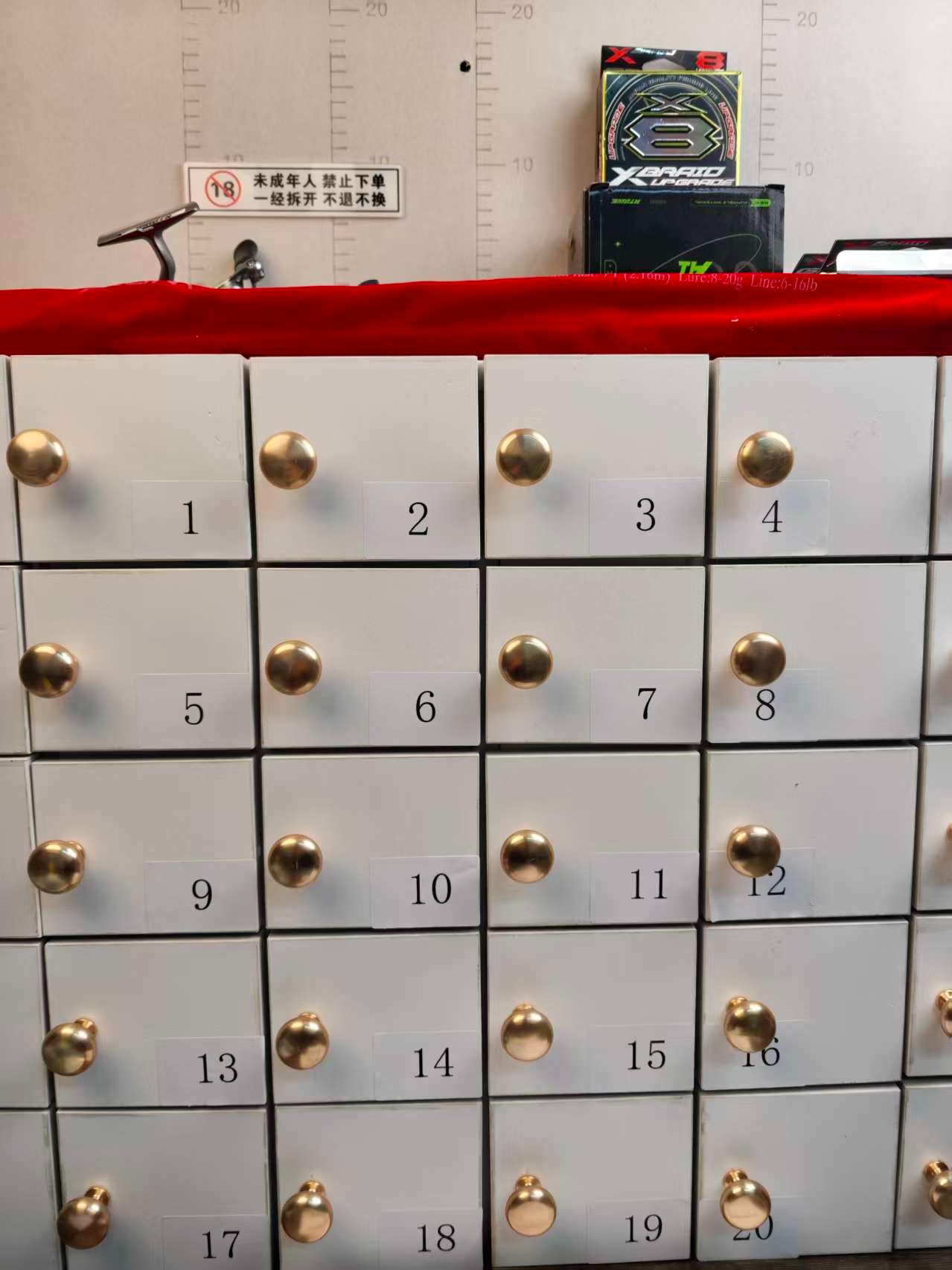 单格【来钓鱼第一弹】来钓鱼第一弹20格  福袋