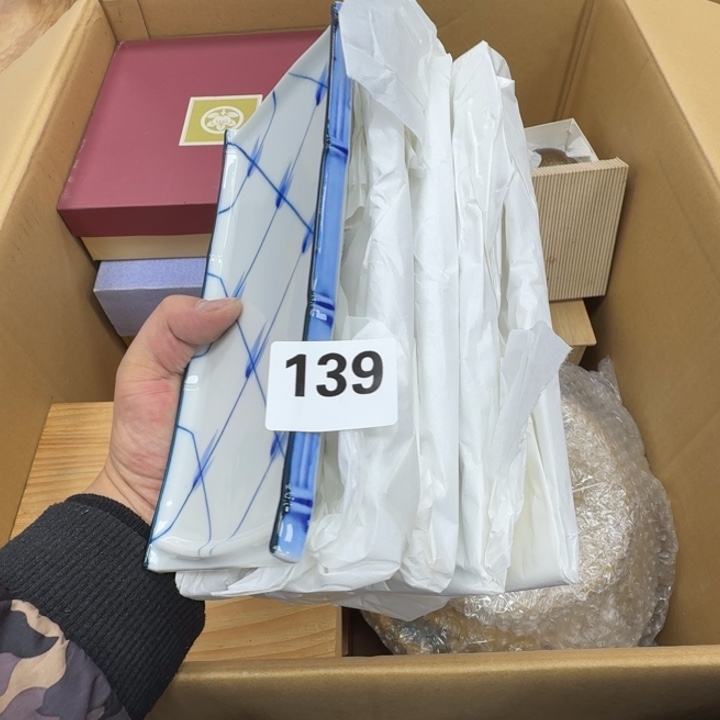 瓷片工艺品摆件瓷器摆件666