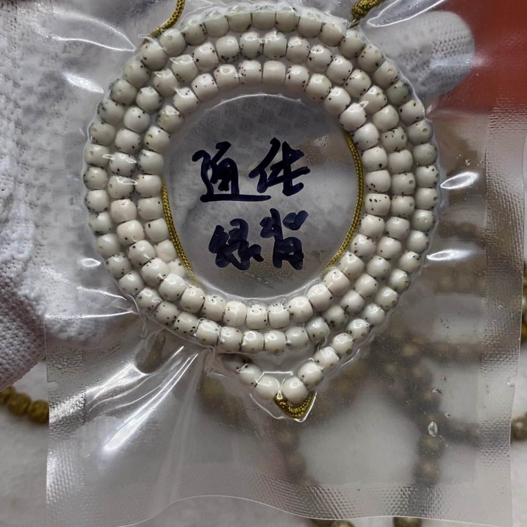星月菩提吊坠777777777777777