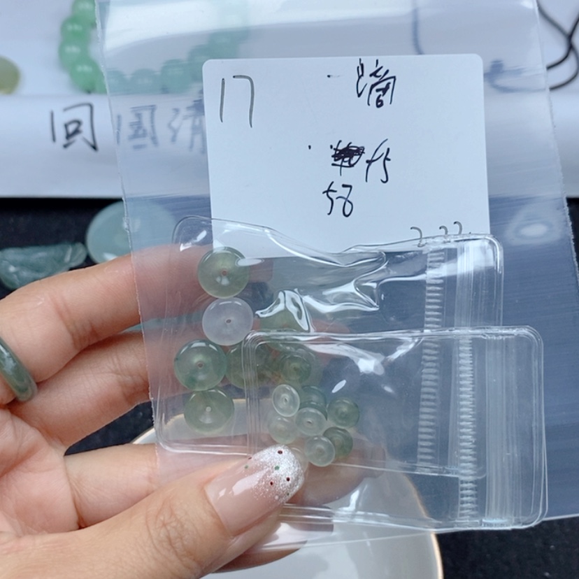 【闪购商品】翡翠颈饰未镶嵌一*甜