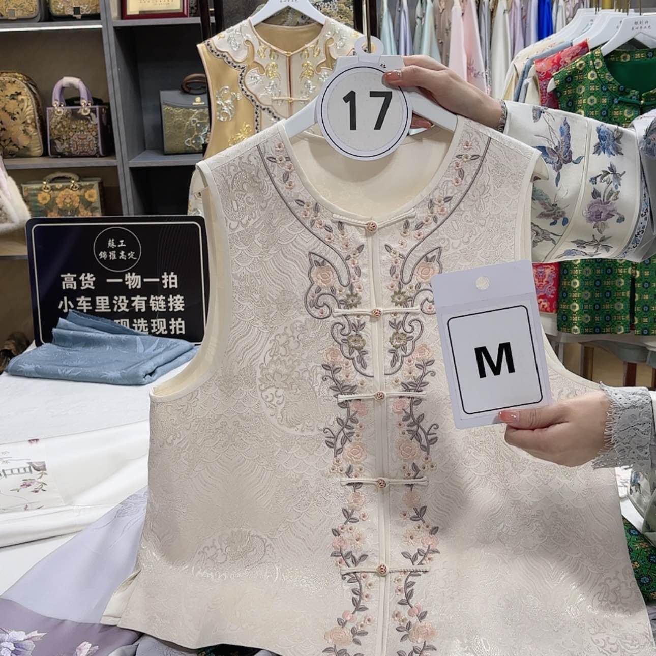 【闪购商品】瓷片卉f g h f g h f g