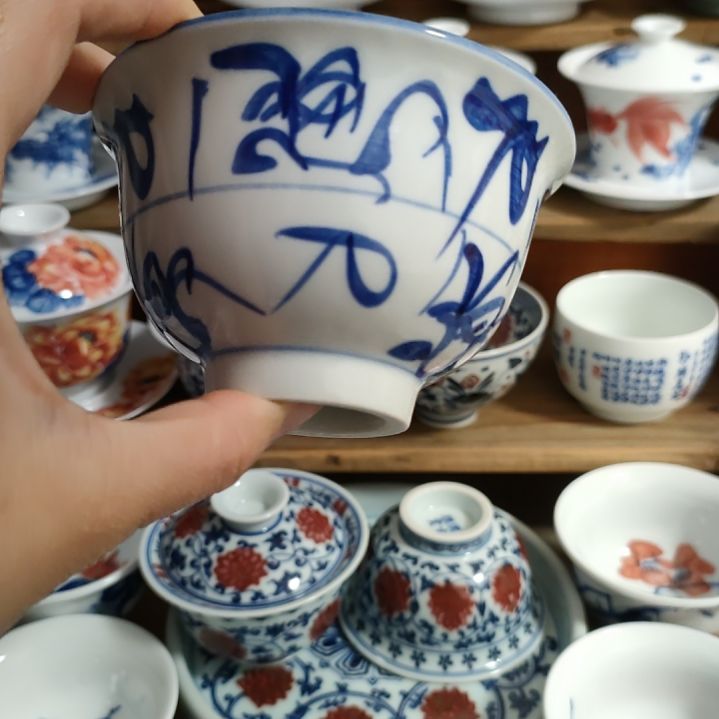 景德镇手绘压手杯