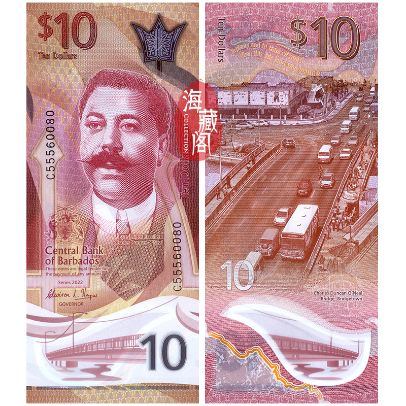 全新UNC 巴巴多斯10元 2022年 塑料钞 美洲外币钱币收藏保真