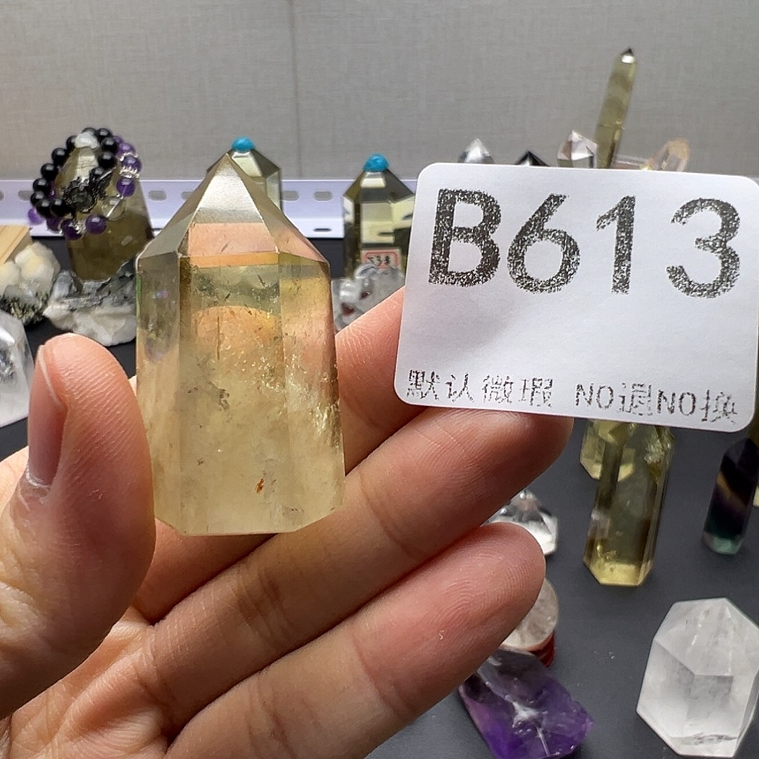 ****莉未镶嵌水晶珠宝半成品
