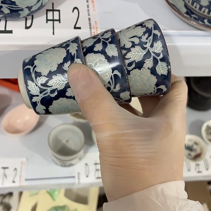 茶具微暇，介意勿拍