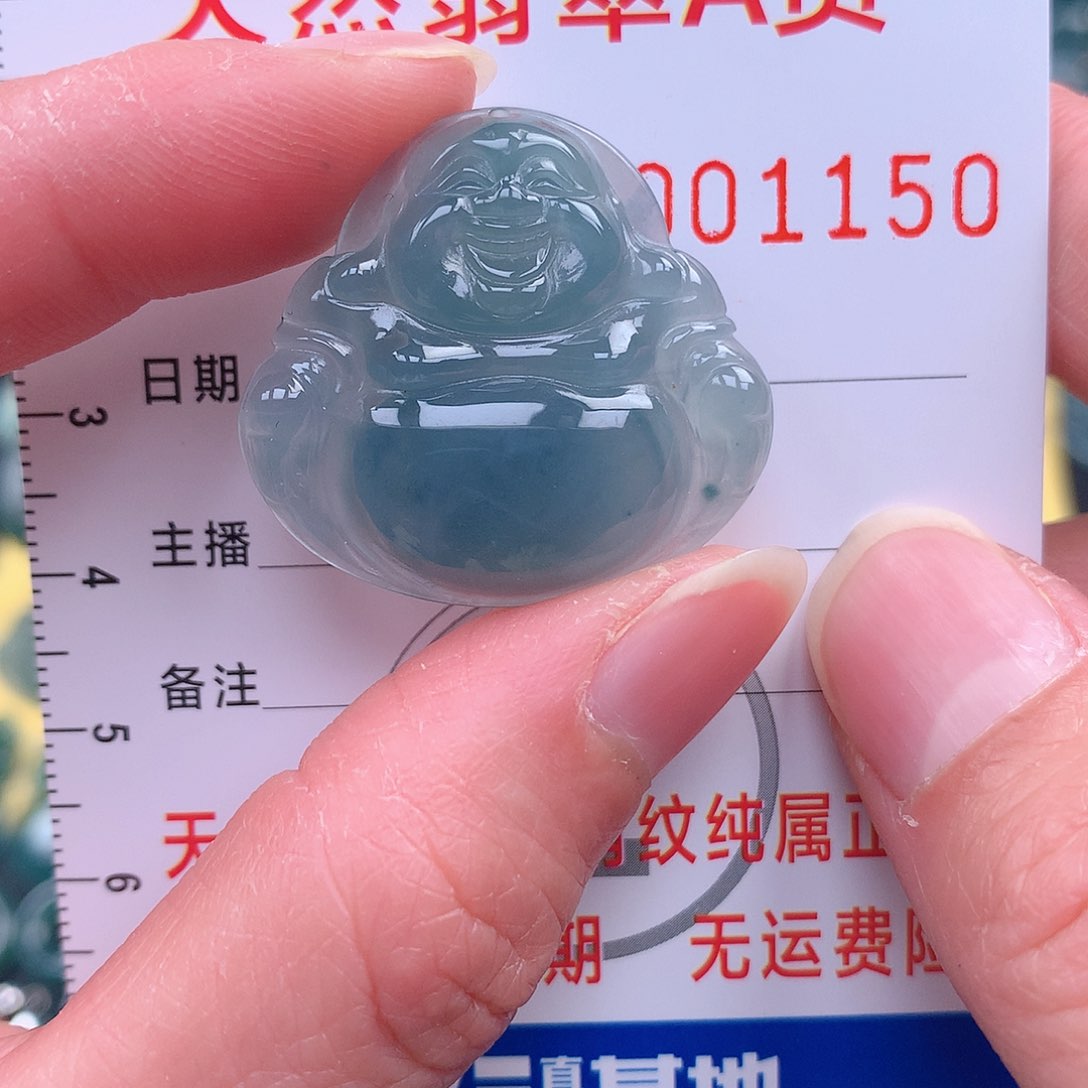 翡翠吊坠(不含链)未镶嵌吊坠