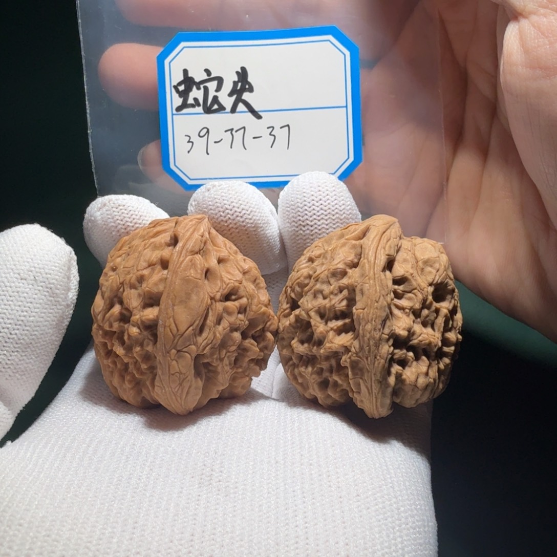 文玩核桃吊坠南疆蛇头3