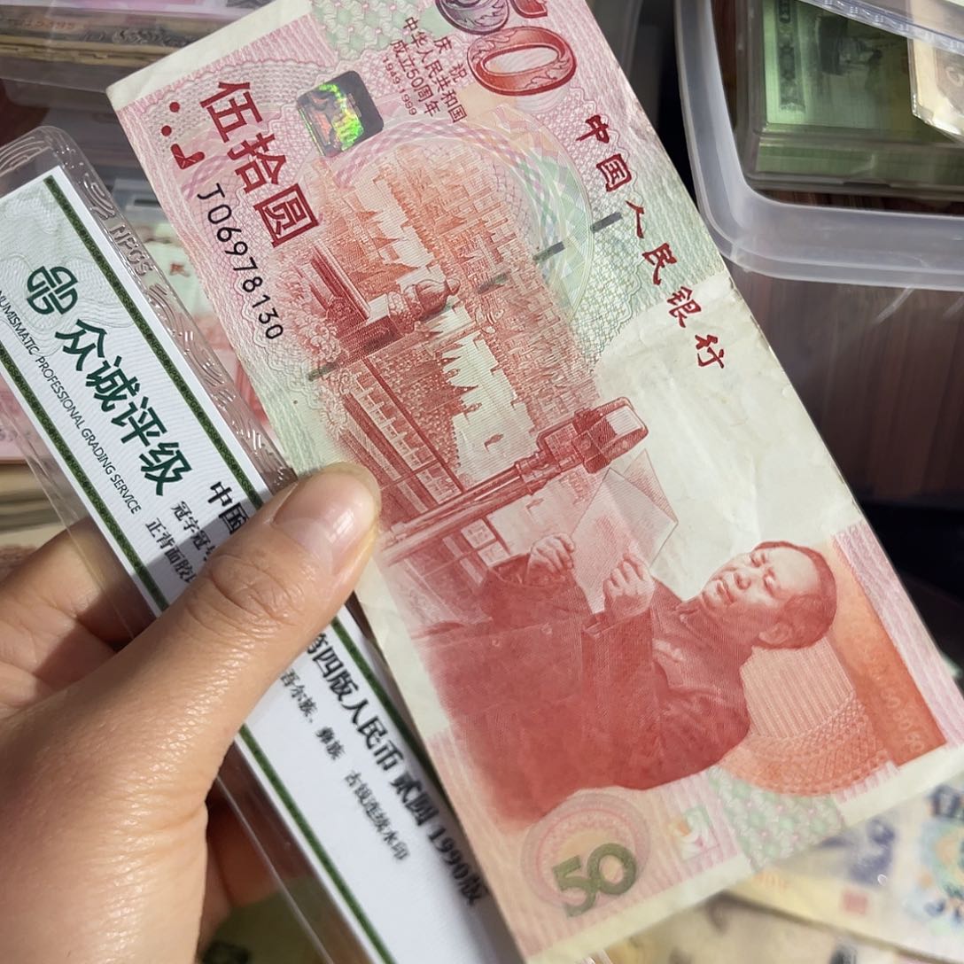 退市钱原图发货尾8130