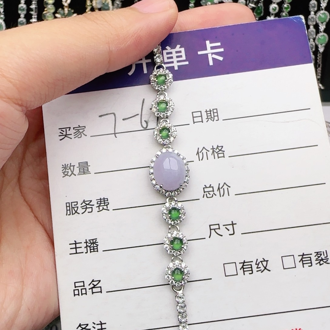 翡翠戒指银S925镶嵌?****～戒指