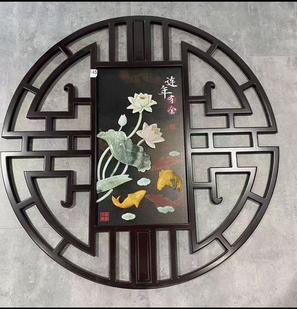 连年有余主题装饰画适合客厅玄关走廊书房高端大气95（1193）