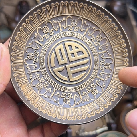 铜制文玩把玩物件