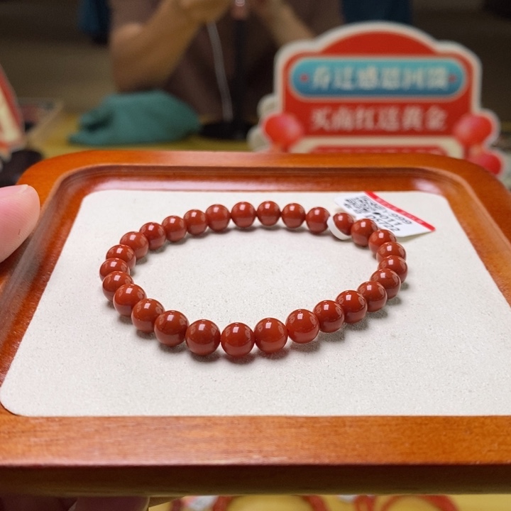 合金手链南红玛瑙6mm多样性发一
