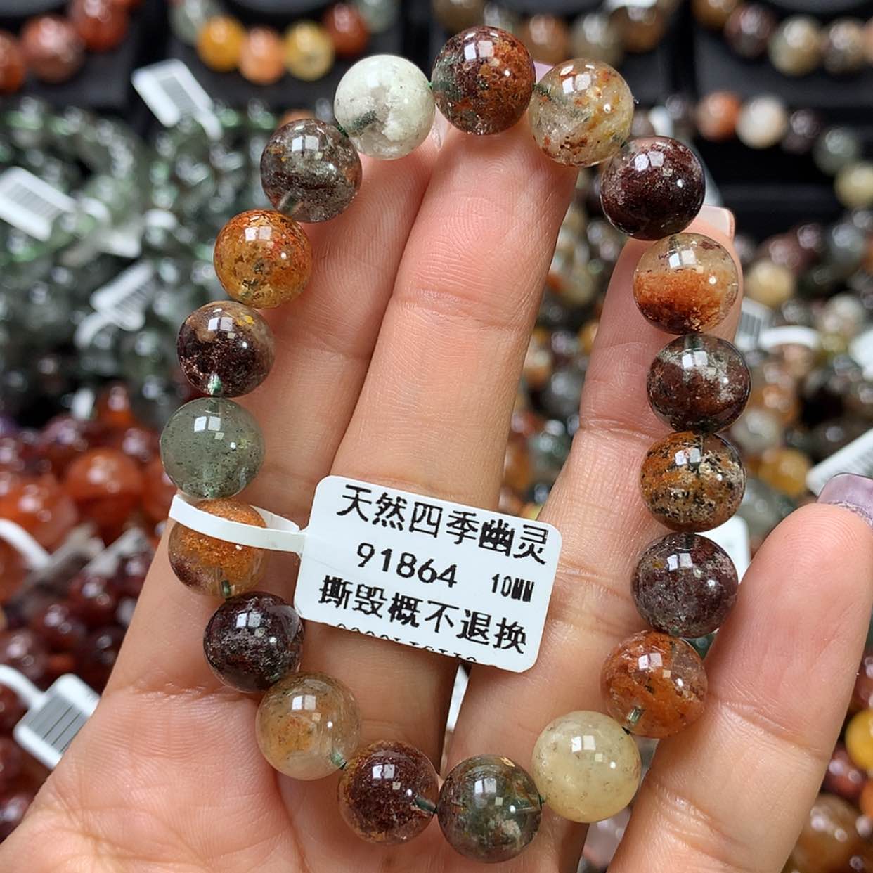 【闪购商品】水晶手链未镶嵌，