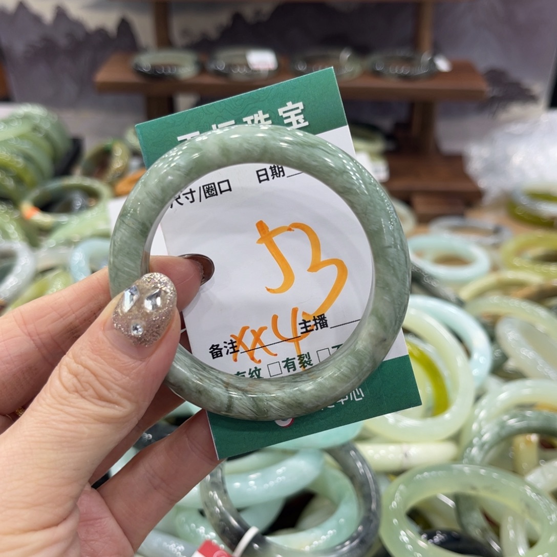 岫玉未镶嵌手镯手镯
