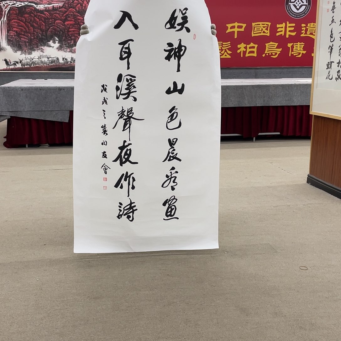 国画可口可乐公司的产品质量保证体系