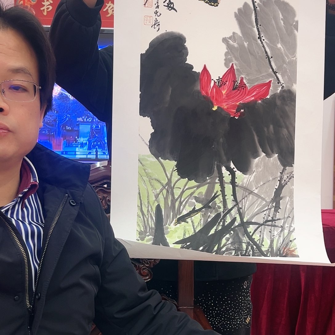 国画王先岳老师原始股作品带溯源