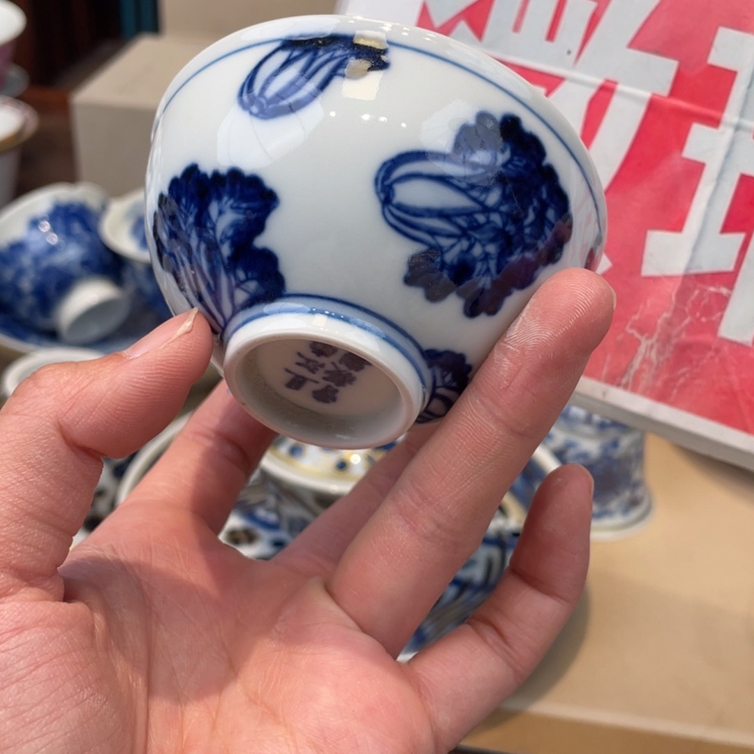 杯景德镇，景德镇市浮梁县