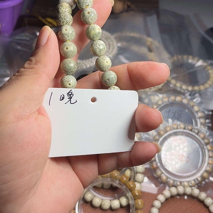 吊坠星月菩提1晚上