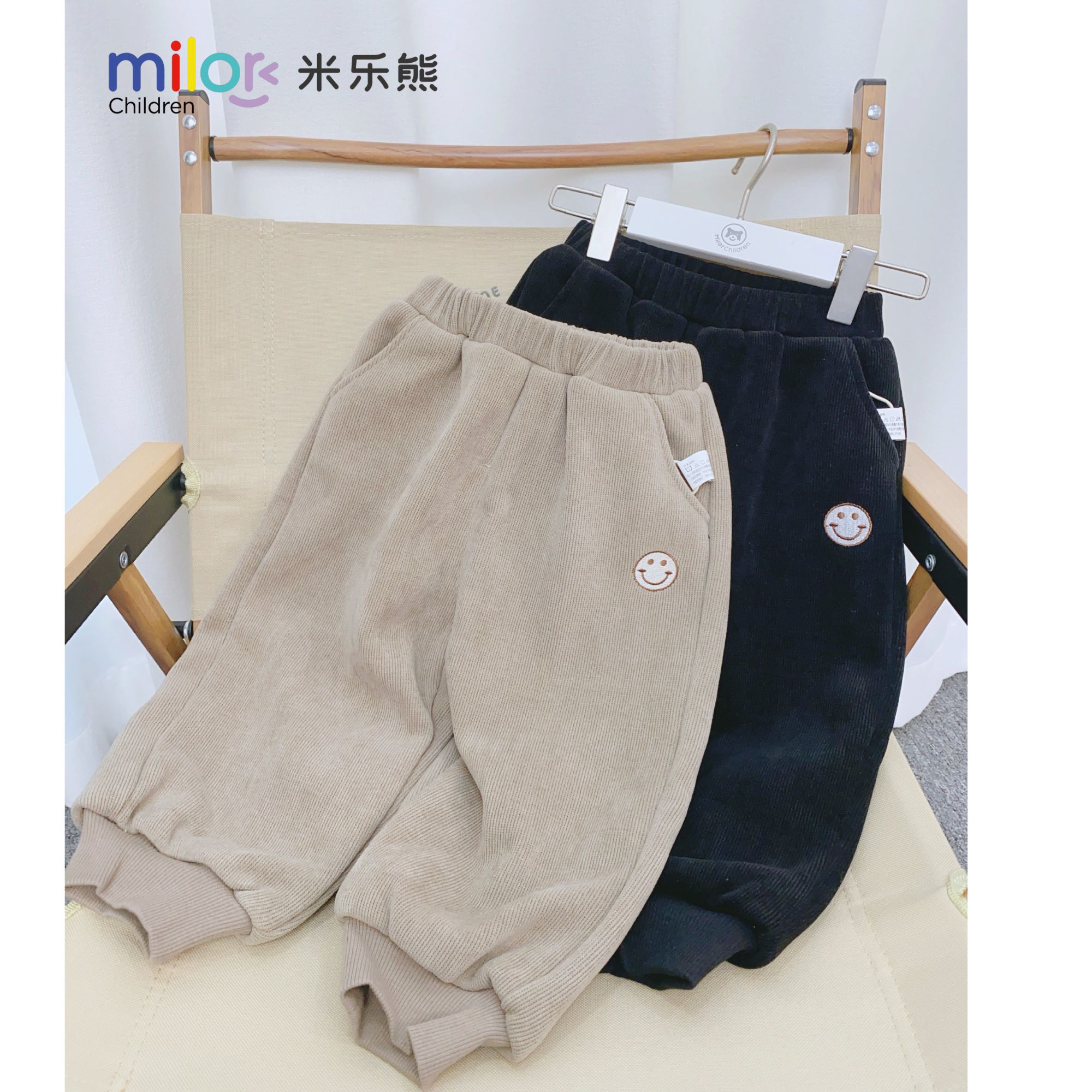 3073米乐熊 男女宝宝双层针织长裤卫裤儿童束脚休闲裤冬季运动裤