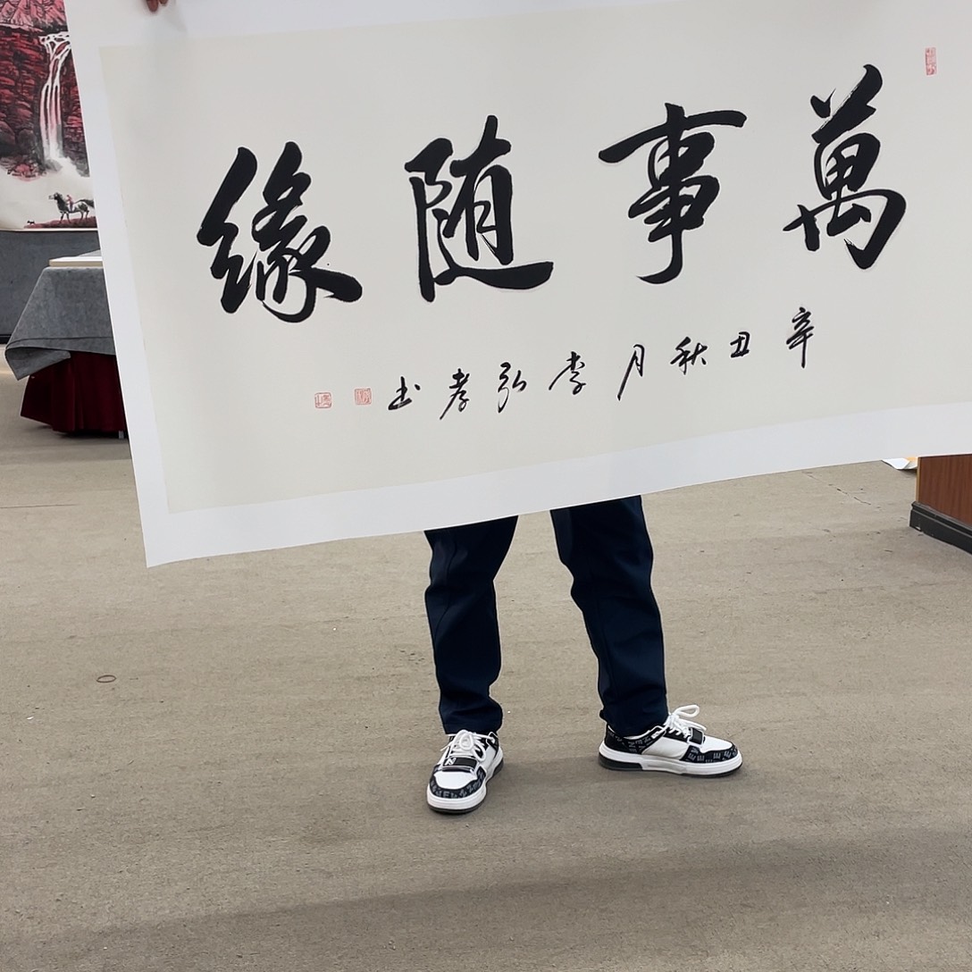 国画可口可乐公司在公司推出的一款游戏