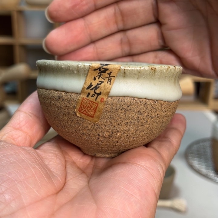 壶老段烧茶器茶具！