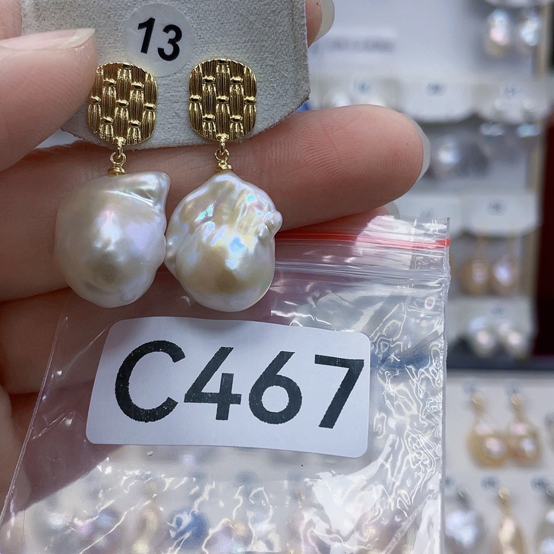 淡水珍珠未镶嵌颈饰